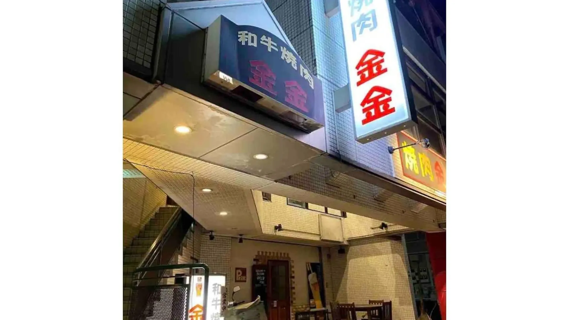 Kameya House Enoshima - Vacation Stay 69765V Fujisawa