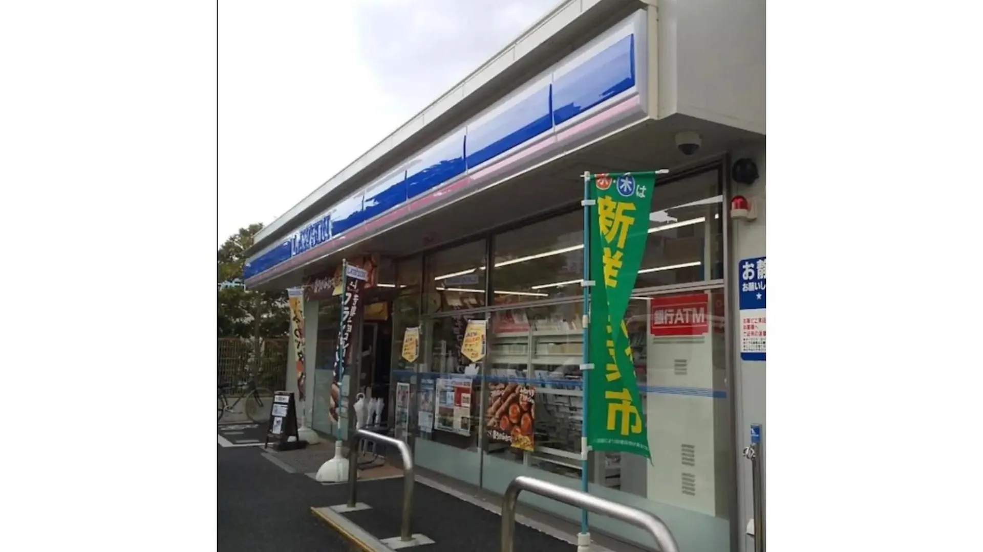 Kameya House Enoshima - Vacation Stay 69765V Fujisawa Holiday home